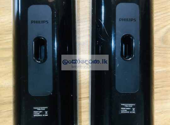 Philips Surround Speaker