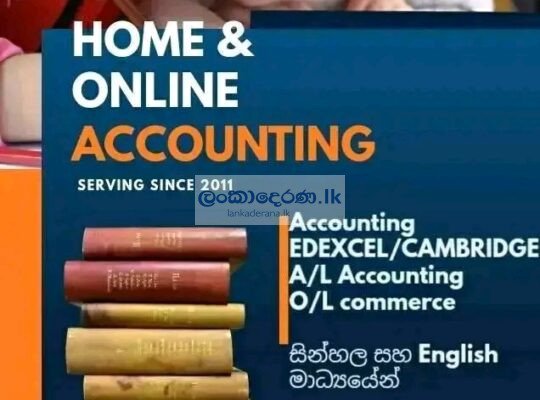 Accounting edexcel cambridge