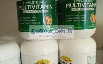 Natures way Multi vitamins