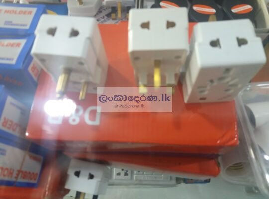 Multi plug tops 5A/ 13A