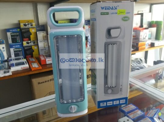 Rechargeable LED Torch