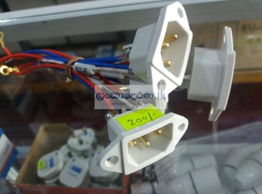 Rice Cooker power input Units