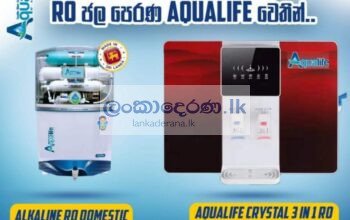 3 in 1 Hot Cold Normal Ro water filter♦️♦️පහසු ගෙවිමෙි පදනමට ♦️♦️