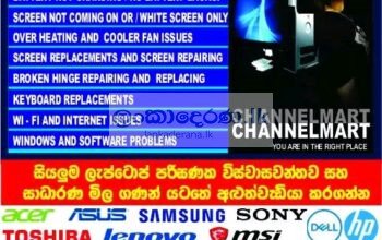 Laptop Repairs in Colombo