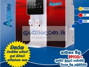 3 in 1 Hot Cold Normal Ro water filter♦️♦️පහසු ගෙවිමෙි පදනමට ♦️♦️