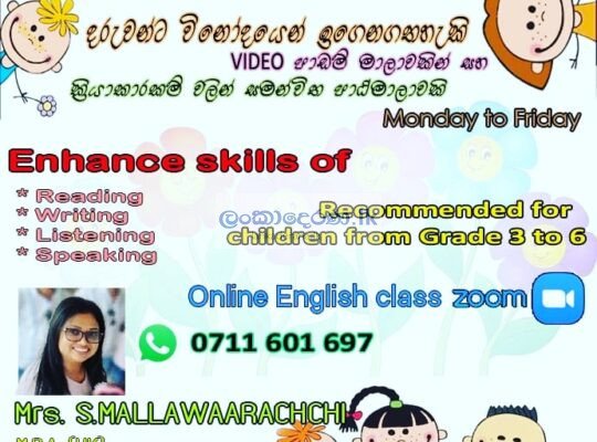 English for kids in grade 4,5 and 6