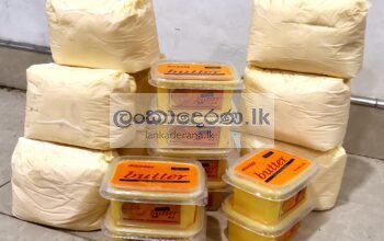 Pure Butter 200g /500g /1kg