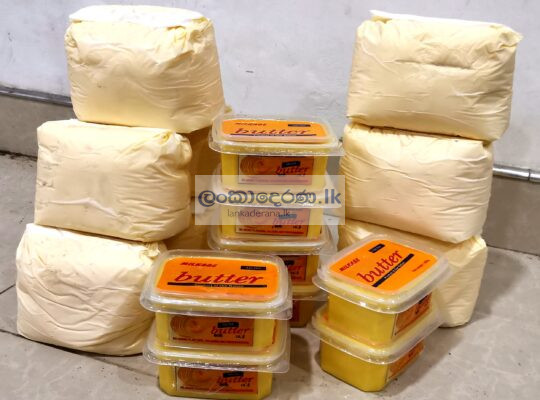 Pure Butter 200g /500g /1kg