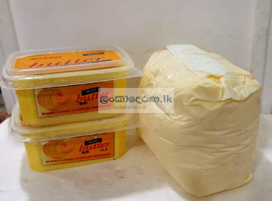 Pure Butter 200g /500g /1kg