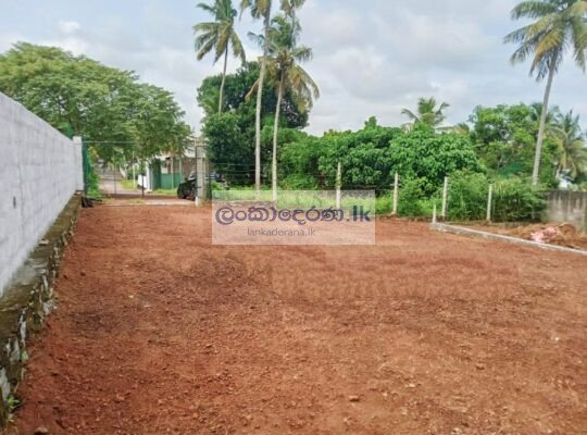 Land – Thalawathugoda Katukurunda Junction