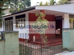 Nugegoda Town House for Residence / Commercial Purpose