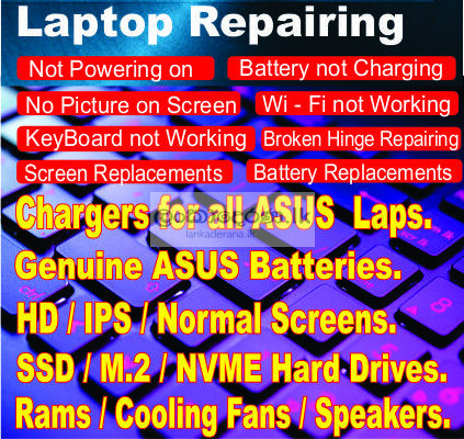 Laptop Repairs in Colombo