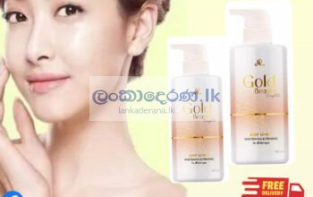 AR Gold Beauty Complete Whitening & Firming Body Lotion