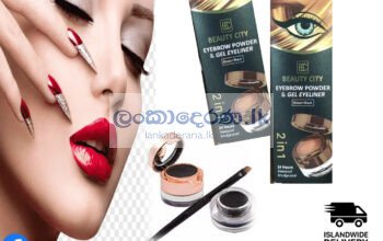 Beauty City Eyebrow Powder & Gel Eyeliner