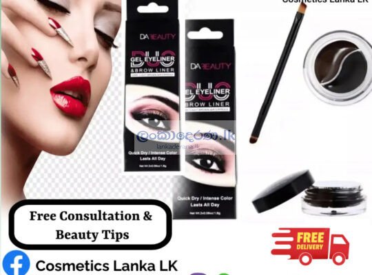 Huda Beauty Eyebrow Eyeliner