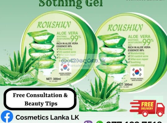 Roushun Aloe Vera Soothing Moisturizing Gel