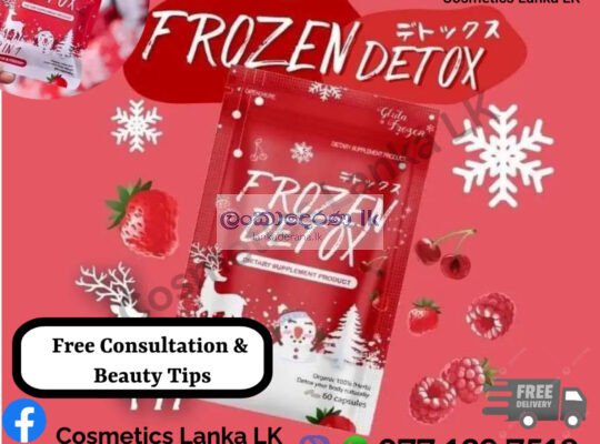 Frozen Detox Slimming Cap