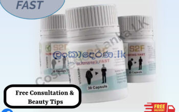 S2F SLIMMING FAST FAT