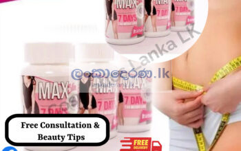 MAX SLIM 7DAY CAPSULE 