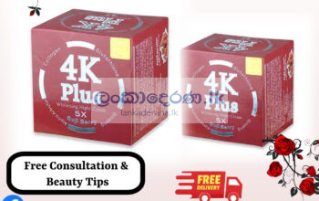 4K Plus 5X Goji Berry Nig