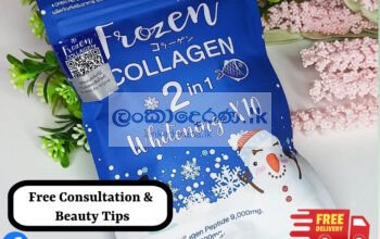 FROZEN COLLAGEN Dietary Capsules