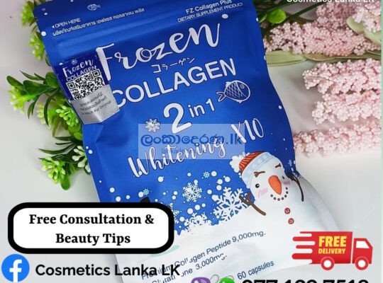 FROZEN COLLAGEN Dietary Capsules