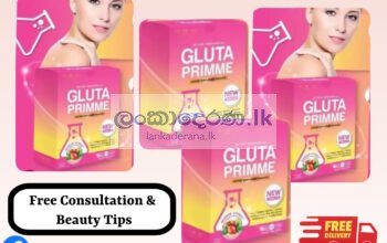 GLUTA PRIMME CAPSULE