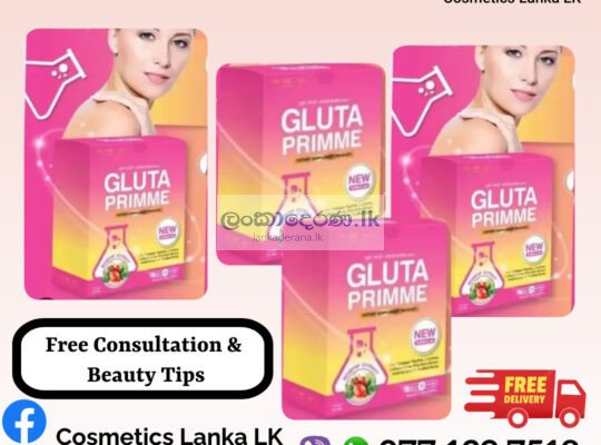 GLUTA PRIMME CAPSULE