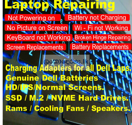 Laptop Repairs in Colombo