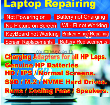 Laptop Repairs in Colombo