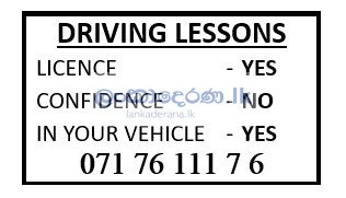 Driving lessons