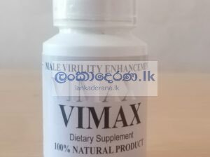 Vimax 30 Capsules in Sri Lanka