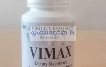 Vimax 30 Capsules in Sri Lanka