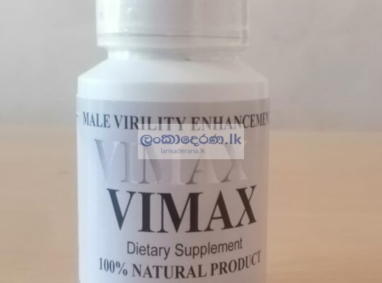 Vimax 30 Capsules in Sri Lanka