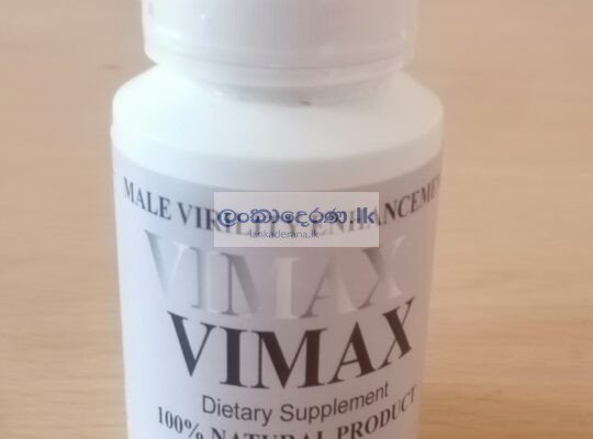 Vimax 30 Capsules in Sri Lanka