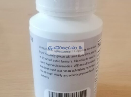 Vimax 30 Capsules in Sri Lanka