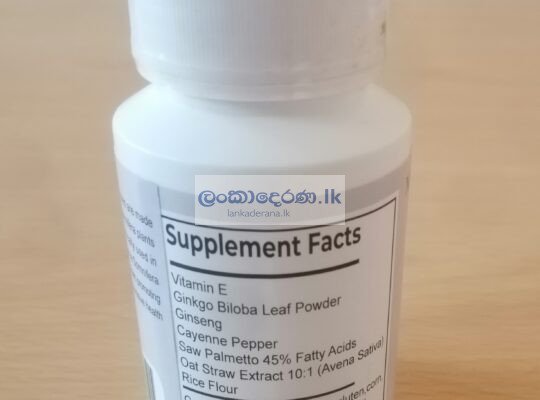 Vimax 30 Capsules in Sri Lanka