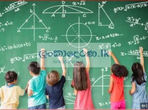 ONLINE/INIVIDUAL MATHEMATICS CLASSES FOR (PRIMARY STUDENTS) LONDON SYLLABUS