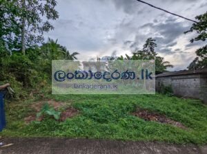 Land for sale in Horana