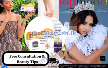 Aichun Beauty Whitening R