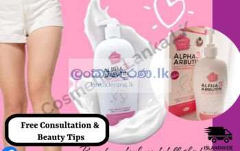 Alpha Arbutin Lotion