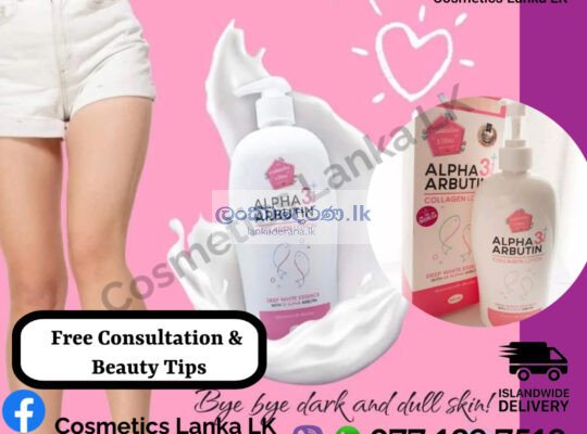 Alpha Arbutin Lotion