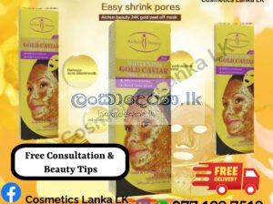 Aichun Beauty Gold Caviar Peel Mask