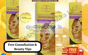 Aichun Beauty Gold Caviar Peel Mask