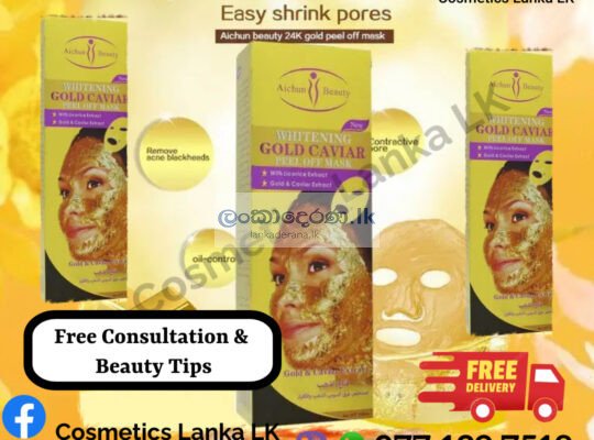 Aichun Beauty Gold Caviar Peel Mask