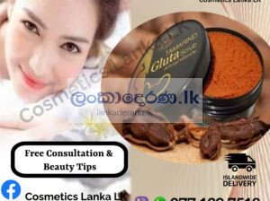 TAMARIND GLUTA SCRUB