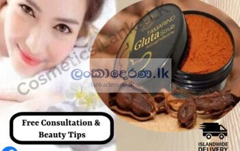 TAMARIND GLUTA SCRUB