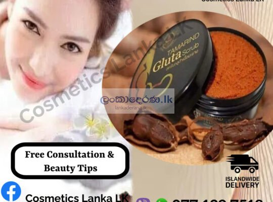 TAMARIND GLUTA SCRUB