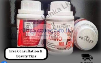 Original Mass Amino Red