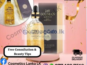 24k goldzan ampoule serum